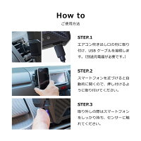 スマホ充電器ワイヤレス置くだけ急速車載用qi互換自動開閉iphoneandroidGalaxyアイフォンアンドロイドギャラクシー車載ホルダースマートフォン【送料無料】_60036