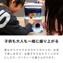 ガチャガチャ 本体 おもちゃ 空カプセル おもちゃ マシーン ガチャポン 景品 ビンゴ くじ プレゼント クリスマス 3