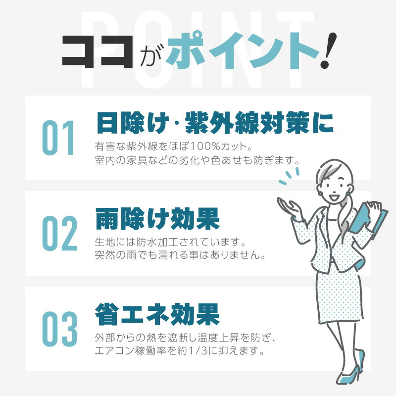オーニングテント3M張出2m巻き取り式防水格納式手動白フレームブルー青折りたたみ折り畳み伸縮日除けテント日除けシェードサンシェードスクリーン日よけ雨よけベランダバルコニー