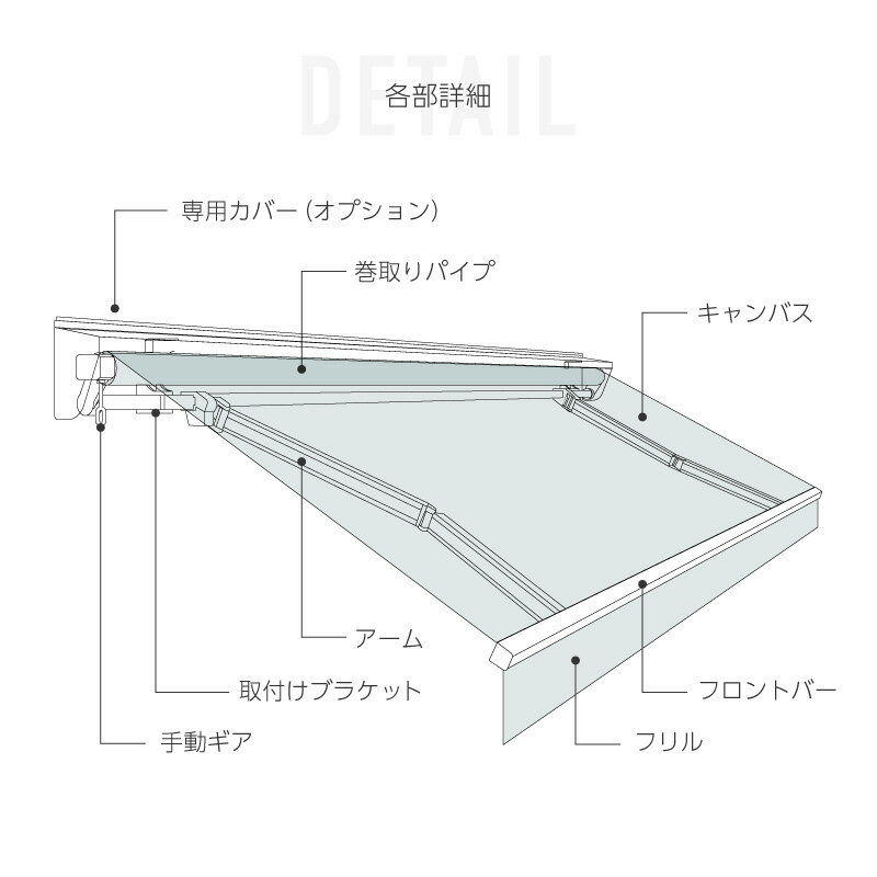 オーニングテント3M張出2m巻き取り式防水格納式手動白フレームブルー青折りたたみ折り畳み伸縮日除けテント日除けシェードサンシェードスクリーン日よけ雨よけベランダバルコニー