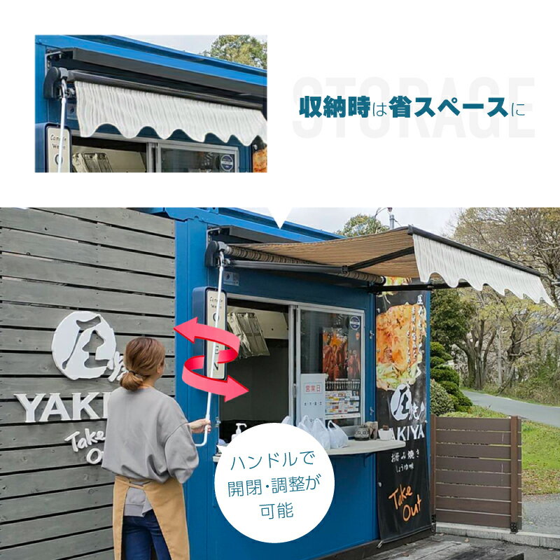 オーニングテント3M張出2m巻き取り式防水格納式手動白フレームブルー青折りたたみ折り畳み伸縮日除けテント日除けシェードサンシェードスクリーン日よけ雨よけベランダバルコニー