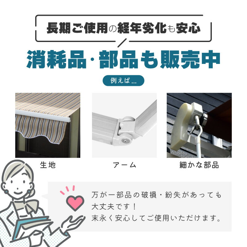 オーニングテント3M張出2m巻き取り式防水格納式手動白フレームブルー青折りたたみ折り畳み伸縮日除けテント日除けシェードサンシェードスクリーン日よけ雨よけベランダバルコニー