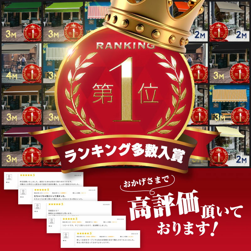 オーニングテント3M張出2m巻き取り式防水格納式手動白フレームブルー青折りたたみ折り畳み伸縮日除けテント日除けシェードサンシェードスクリーン日よけ雨よけベランダバルコニー