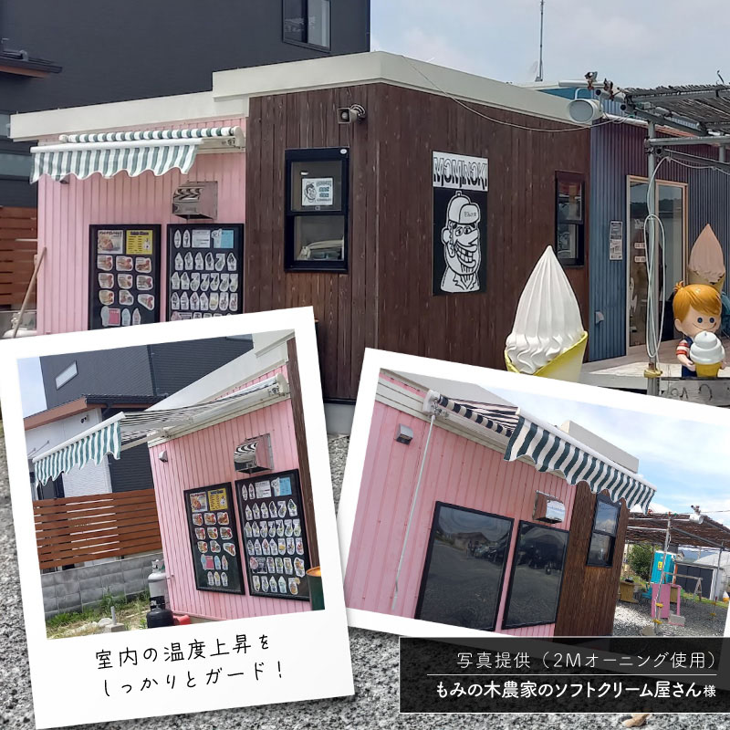 オーニングテント3M張出2m巻き取り式防水格納式手動白フレームブルー青折りたたみ折り畳み伸縮日除けテント日除けシェードサンシェードスクリーン日よけ雨よけベランダバルコニー
