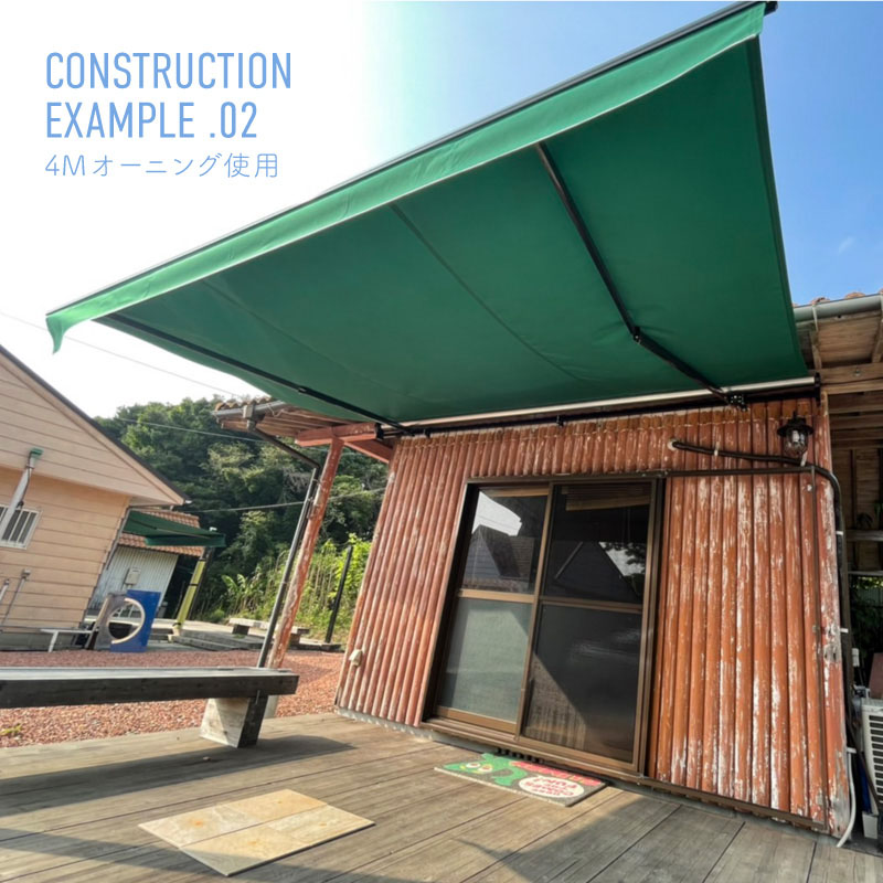 オーニングテント3M張出2m巻き取り式防水格納式手動白フレームブルー青折りたたみ折り畳み伸縮日除けテント日除けシェードサンシェードスクリーン日よけ雨よけベランダバルコニー