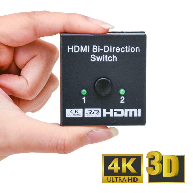 【20日限定ポイント最大14倍】 HDMI 切替器 分配器 2入力2出力 セレクター ケーブル 4K 3D ps5対応 モニター テレビ ディスプレイ オーディオ プレーヤー DVD ブルーレイ Switch スイッチ ゲーム 映像切替 スイッチャー 2k ハイビジョン
