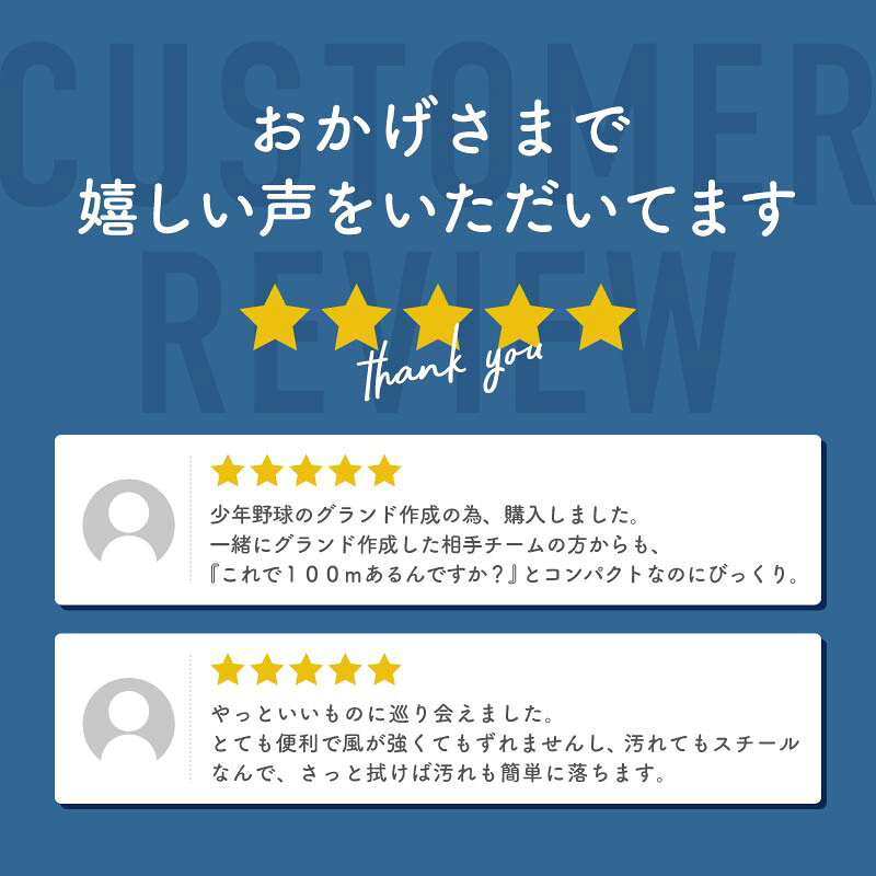 メジャー 巻尺 100m スチール 防錆 鋼製 軽量 丈夫 コンパクト スケール 計測 測量 測定 巻き尺 運動会 土木 ガーデニング leather-kawaya-10000290 雑貨通販 Happy Space サンプル画像3