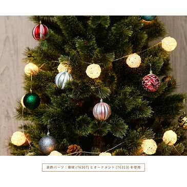 クリスマスツリー 90cm 北欧 おしゃれ 松ぼっくり 木製オーナメント付き 飾り付け クリスマス グリーンツリー ヌードツリー 組み立て簡単 枝 出し入れスムーズ 簡単収納 緑 デコレーション