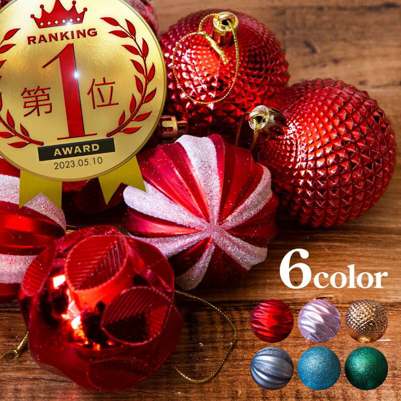 楽天市場】クリスマス ガーランド(カラーピンク)(クリスマス 楽天市場】クリスマス ガーランド(カラーピンク)(クリスマス