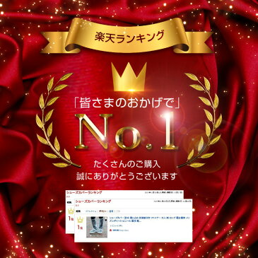 シューズカバー 防水 滑り止め 反射板付き ファスナー 大人 雨 ロング 男女兼用 メンズ レディース ビニール 厚手 靴カバー ハイカット 雨用 雨具 雨靴 長靴 レインシューズ レインブーツ 自転車 バイク 【送料無料】