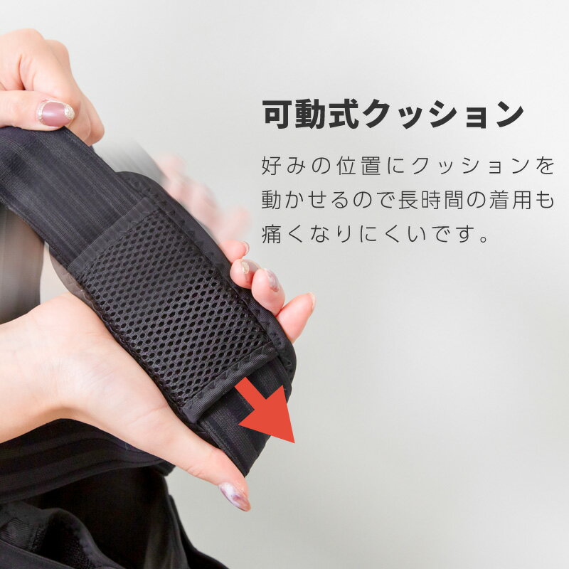 姿勢矯正ベルト猫背矯正ベルトメンズレディース子供4サイズ背筋矯正ベルトサポートサポーター猫背姿勢肩こり男女兼用目立たない男子用女性用子供用子どもキッズ首痛肩こり腰痛解消グッズ【送料無料】