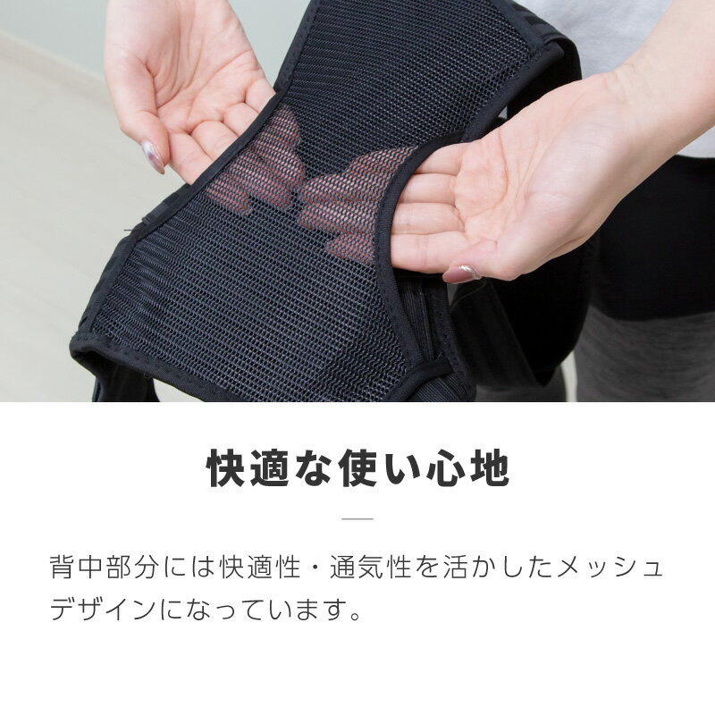 姿勢矯正ベルト猫背矯正ベルトメンズレディース子供4サイズ背筋矯正ベルトサポートサポーター猫背姿勢肩こり男女兼用目立たない男子用女性用子供用子どもキッズ首痛肩こり腰痛解消グッズ【送料無料】
