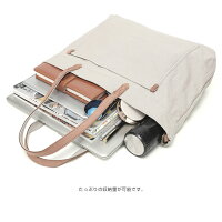 トートバッグレディースメンズキャンバス帆布大きめ大容量5色ショルダーバッグ無地布持ち手/本革ショルダーベルト斜めがけ斜め掛け肩がけ肩掛けA4a4カジュアル軽量【送料無料】_82281