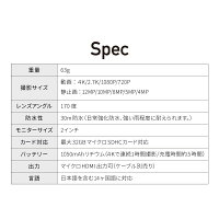 アクションカメラ4KWi-fi機能動画170°広角魚眼レンズ日本語説明書付きマウントリモコン防水ケーズなどアクセサリー充実スポーツカメラウェアラブルカメラWifiあす楽対応【送料無料】_83097