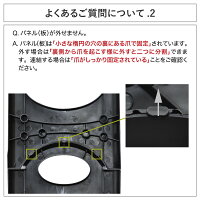シューズラックスリム10段省スペースおしゃれ約30足玄関収納2段ずつ分割可シューズボックスシューズ入れ十段靴箱大容量コンパクト薄型スニーカーブーツ子供【送料無料】_83098