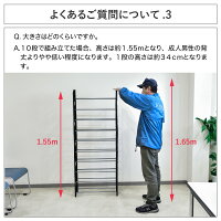 シューズラックスリム10段省スペースおしゃれ約30足玄関収納2段ずつ分割可シューズボックスシューズ入れ十段靴箱大容量コンパクト薄型スニーカーブーツ子供【送料無料】_83098