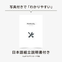 シューズラックスリム10段省スペースおしゃれ約30足玄関収納2段ずつ分割可シューズボックスシューズ入れ十段靴箱大容量コンパクト薄型スニーカーブーツ子供【送料無料】_83098
