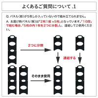 シューズラックスリム10段省スペースおしゃれ約30足玄関収納2段ずつ分割可シューズボックスシューズ入れ十段靴箱大容量コンパクト薄型スニーカーブーツ子供【送料無料】_83098