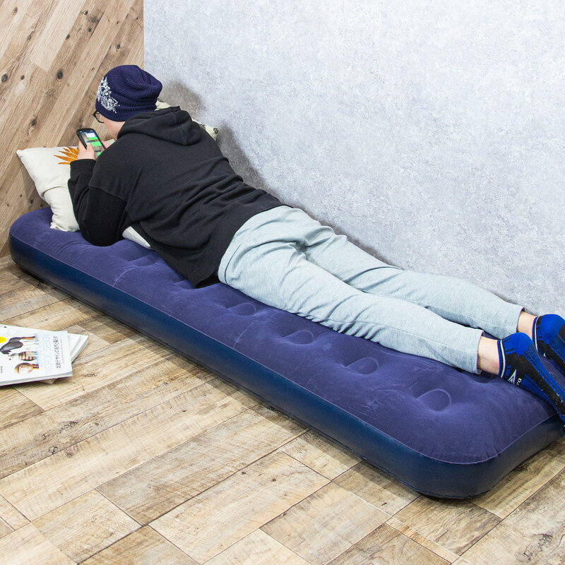 エアーベッド シングル キャンプ アウトドア 車中泊 エアーマット 191×73×22cm 防水 エアーマットレス エアーベット エアベッド エアマット エアベット通販格安セール情報 楽天 通販