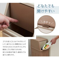 ゴミ箱おしゃれ30Lスリムふた付き角型キッチンリビング2色ごみ箱縦型角形大容量ブラウンベージュダストボックス蓋付きシンプルくず入れ30リットル北欧【送料無料】_83322