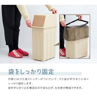 ゴミ箱おしゃれ30Lスリムふた付き角型キッチンリビング2色ごみ箱縦型角形大容量ブラウンベージュダストボックス蓋付きシンプルくず入れ30リットル北欧【送料無料】_83322