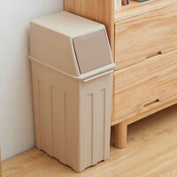 ゴミ箱おしゃれ30Lスリムふた付き角型キッチンリビング2色ごみ箱縦型角形大容量ブラウンベージュダストボックス蓋付きシンプルくず入れ30リットル北欧【送料無料】_83322