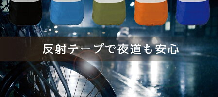 リュックカバー防水レインカバーザックカバー30L無地反射材付きバックパックデイパック防水カバー通勤通学撥水ブラックグリーンブルーライトブルーオレンジ【送料無料】_83345