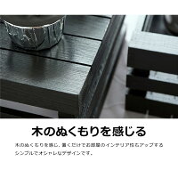 木製ボックスおしゃれ北欧収納木製ラック白黒グレーSサイズスタッキングボックススタッキングコンテナシェルフラック収納ボックス収納ケースプランター小物入れディスプレイ【送料無料】_83364