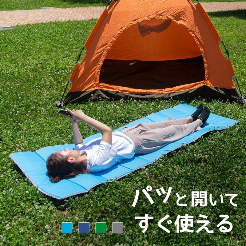 キャンプ マット 軽量 折りたたみ 厚手 防水 マットレス シングル 190cm×70.5cm 厚手 1.5cm クッションマット 折り畳み 軽量 コンパクト 収納 アウトドア キャンピングマット キャンプマット レジャーマット レジャーシート テント 車中泊 蛇腹