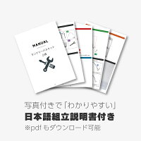 ランドリーバスケットスリムキャスター2段洗濯カゴおしゃれ大容量二段ラックワイヤーバスケット丸角ホワイトブラックグレー|洗濯かごランドリーワゴンランドリーラックランドリー収納メッシュ分別北欧【送料無料】_83423