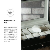 時計収納ケース12本アクセサリーケースおしゃれ腕時計アクセサリー収納ウォッチケースアクセサリーボックスディスプレイケースコレクションケース|インテリア北欧メンズレディースプレゼントギフトガラスソーラー対応【送料無料】_83438