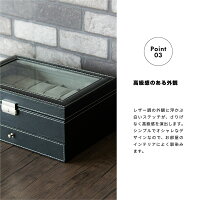 時計収納ケース12本アクセサリーケースおしゃれ腕時計アクセサリー収納ウォッチケースアクセサリーボックスディスプレイケースコレクションケース|インテリア北欧メンズレディースプレゼントギフトガラスソーラー対応【送料無料】_83438
