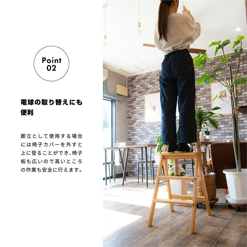 折りたたみ椅子 リビング 美脚 軽量 持ち運び 木製 おしゃれ スツール