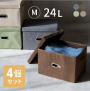 収納ボックス フタ付き おしゃれ 折りたたみ 布 コットンリネン 大容量 引き出し おもちゃ かわいい 収納ケース 透けない ふた付き 蓋付き 深型 蓋つき 押...
