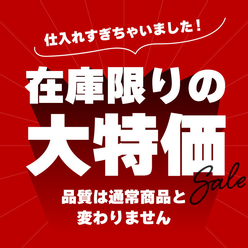 【クーポンで100円OFF】 ヒーターベスト USB 電熱ベスト ヒーター付きベスト ヒーター 付き ジャケット ハイネック 7サイズ S M L XL 2XL 3XL 4XL 大きいサイズ 電熱ヒーター内蔵 防寒 ブラック ネイビー レッド メンズ レディース 洗濯可能