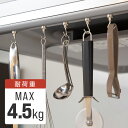 マグネットフック 超強力 ネオジム磁石 おしゃれ キッチン 浴室 お風呂 屋内 屋外 強力マグネットフック マグネット フック 磁石付き オシャレ シルバー 1...