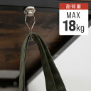 【1日限定エントリーでP10倍】 マグネットフック 超強力 ネオジム磁石 おしゃれ キッチン 浴室 お風呂 屋内 屋外 強力マグネットフック マグネット フック...