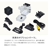 アクションカメラアクションカム超小型ウェアラブルカメラ高画質フルHD防水赤外線軽量ドライブレコーダーマウントクリップヘルメットマウントUSBケーブル防水ケースアクセサリーアウトドア自転車動画ビデオ【送料無料】_84129