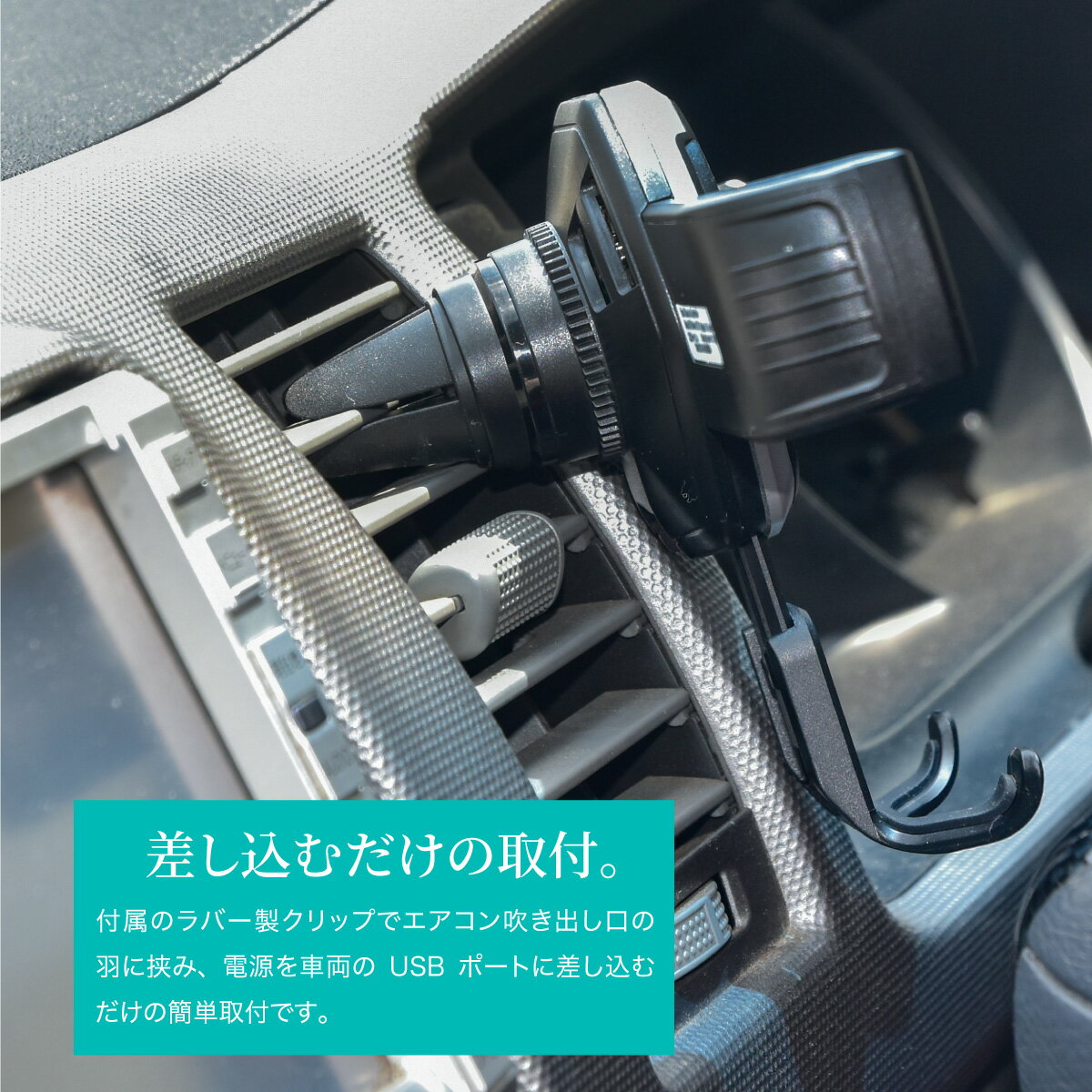 最安値に挑戦 Hpb Hi Tech Corp Hpb Wave12 Bluetooth接続 スマホ ワイヤレス ジェスチャーコントローラー ジェスチャー操作 ワイヤレス充電器 Qi チー スマートフォン 急速 車載用 車載充電器 Iphone アンドロイド 車載ホルダー エアコン吹出し口 交換無料 最安値に挑戦 Hpb Hi Tech Corp Hpb Wave12 Bluetooth接続 スマホ ワイヤレス ジェスチャーコントローラー ジェスチャー操作 ワイヤレス充電器 Qi チー スマートフォン 急速 車載用 車載充電器 Iphone アンドロイド 車載ホルダー エアコン吹出し口 交換無料