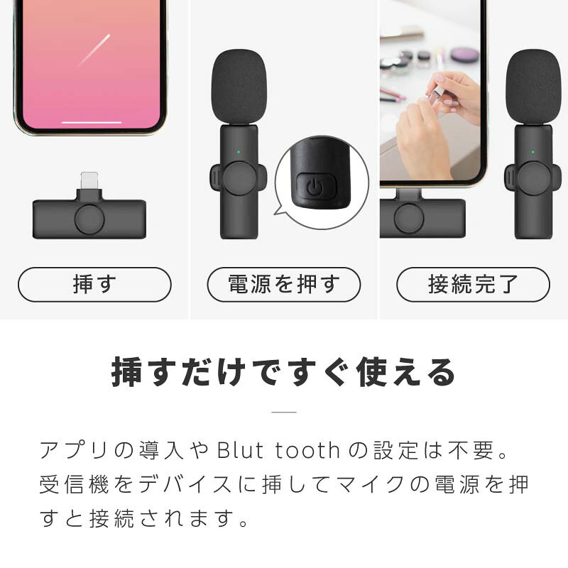 �ޥ��� ���ޥ��б� 2�� ���֥� ����� iphone Android �磻��쥹 �ԥ�ޥ��� ���ޥ���³ ����å� USB Typec �饤�ȥ˥� Type-c �ۿ� ���饪�� ����ǥ󥵡��ޥ��� �����ۥ� ����ɥ����� ̵�ظ��� ������c