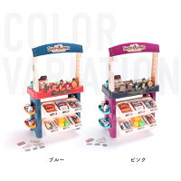 お店屋さんごっこおもちゃままごとセットお店やさんごっこおままごとセットアイスクリーム屋さんごっこ遊び女の子男の子|レジスター食材食べ物知育玩具3歳4歳5歳おままごとグッズプレゼント誕生日かわいいリンク13【送料無料】_85142