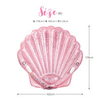 intex浮き輪フロート大人インスタ映え大きいサイズ大人用インテックスシエルフロートおしゃれ女の子かわいい可愛いカップルキラキラプール海水浴ビーチ巨大178cm165cmシェル取っ手ドリンクホルダーラウンジ【送料無料】_85463