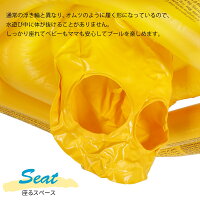 intex浮き輪子供足入れ背もたれ付きフロートベビー幼児インテックス79cm子供用子どもプール水遊び2リング式うきわ浮輪【送料無料】_85465
