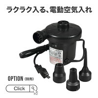intex浮き輪子供足入れ背もたれ付きフロートベビー幼児インテックス79cm子供用子どもプール水遊び2リング式うきわ浮輪【送料無料】_85465