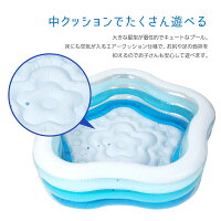 intexプール家庭用ビニールプール大型底クッション子供用大人用インテックス大きい家庭用プール水遊び水抜き栓子どもキッズ185cm180cm53cm【送料無料】_85477