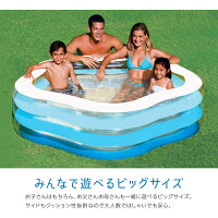 intexプール家庭用ビニールプール大型底クッション子供用大人用インテックス大きい家庭用プール水遊び水抜き栓子どもキッズ185cm180cm53cm【送料無料】_85477