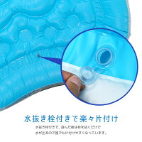 intexプール家庭用ビニールプール大型底クッション子供用大人用インテックス大きい家庭用プール水遊び水抜き栓子どもキッズ185cm180cm53cm【送料無料】_85477