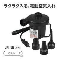 intexプール屋根付き家庭用ベビープールインテックスビニールプール子供用レインボープール小さい小型浅いベランダ家庭用プール日よけ日除け142cm119cm84cm58141補修シート付き水遊び【送料無料】_85479