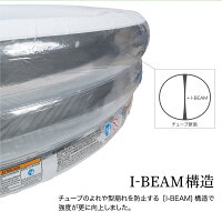 intexプール家庭用ビニールプール大型インテックス子供用大人用大きいサイズ家庭用プール水遊び水抜き栓子供子どもファミリープールオーバルプールビッグサイズ【送料無料】_85480