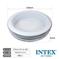 intexプール家庭用ビニールプール大型インテックス子供用大人用大きいサイズ家庭用プール水遊び水抜き栓子供子どもファミリープールオーバルプールビッグサイズ【送料無料】_85480